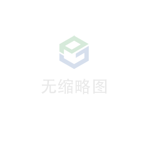 半岛·网站在线平台-半岛(中国)科技 荣获无锡市2020年度“物联之光”  最具社会贡献物联网企业奖